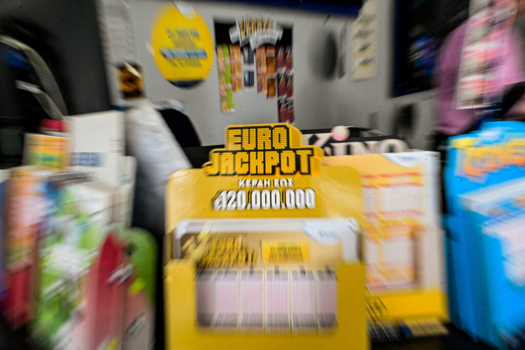 Eurojackpot κλήρωση σήμερα 29/4/2025: Οι τυχεροί αριθμοί που κερδίζουν
