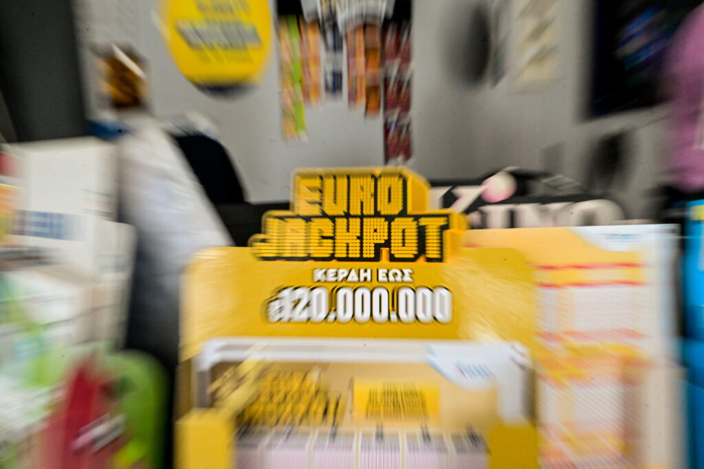 Eurojackpot – Αποτελέσματα κλήρωσης 29/4/25: Οι κατηγορίες κερδών (πίνακας)