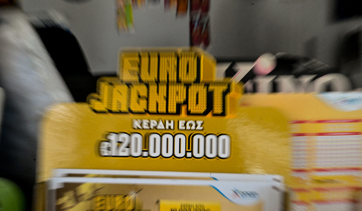 Eurojackpot – Αποτελέσματα κλήρωσης 16/5/25:  Ένας υπερτυχερός κερδίζει 3,2 εκατομμύρια (Πίνακας)