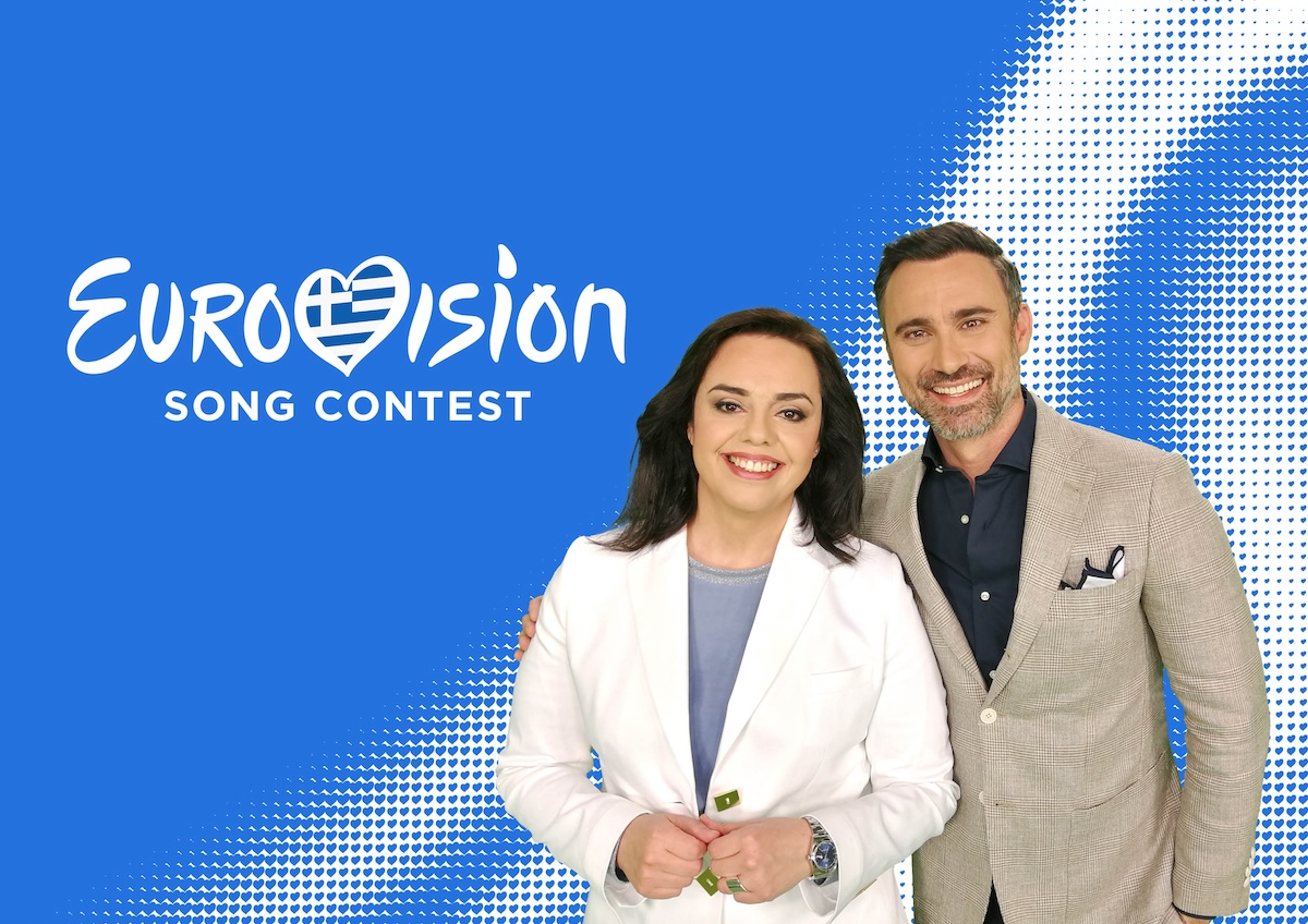 Eurovision Μαρία Κοζάκου Γιώργος Καπουτζίδης ΕΡΤ
