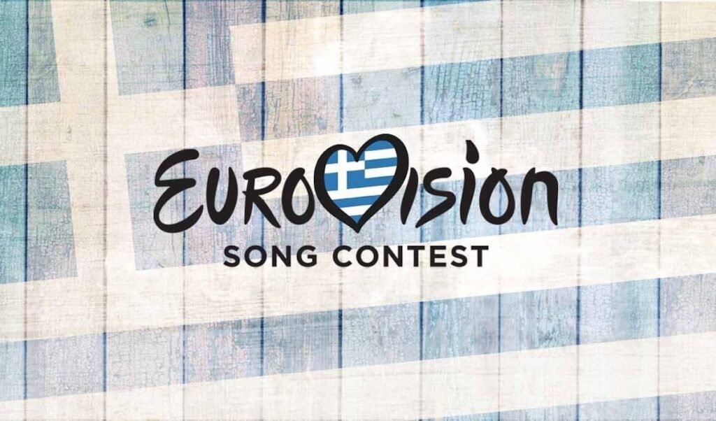Η Ελλάδα στον διαγωνισμό τραγουδιού της Eurovision
