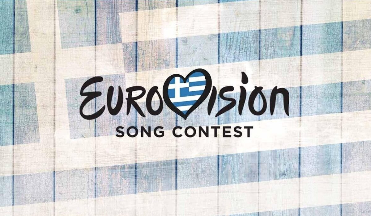 Η Ελλάδα στον διαγωνισμό τραγουδιού της Eurovision