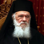 Ιερώνυμος