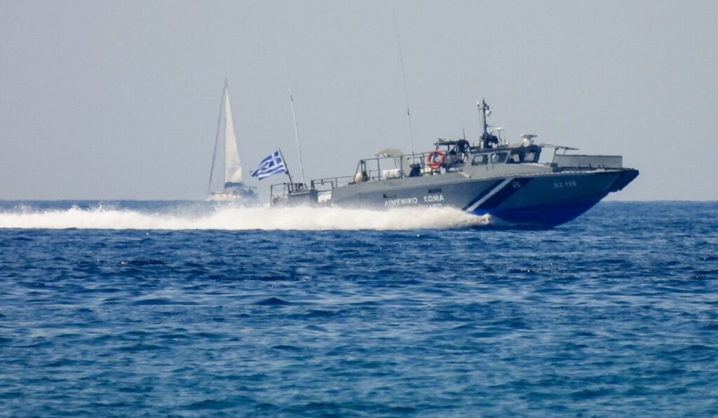 Λέσβος