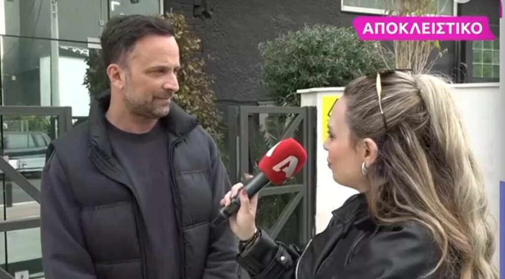 Γιώργος Λιανός