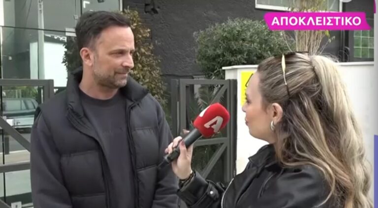 Γιώργος Λιανός