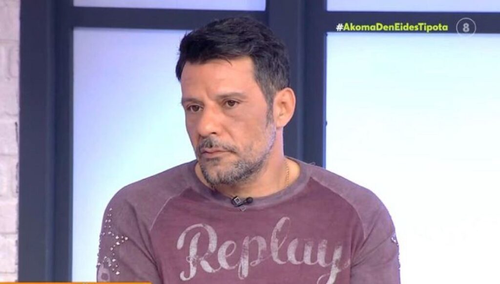 Γιώργος Σεϊταρίδης