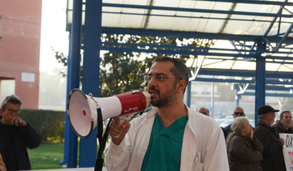 Ο νέος πρόεδρος της ΕΙΝΑΠ, Γιώργος Σιδέρης