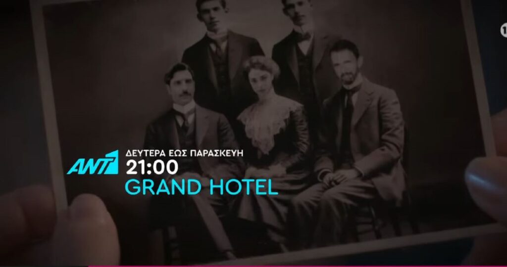 Grand Hotel