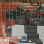 Βίντεο με ύποπτο άνδρα σχετικά με την έκρηξη στα γραφεία της Hellenic Train