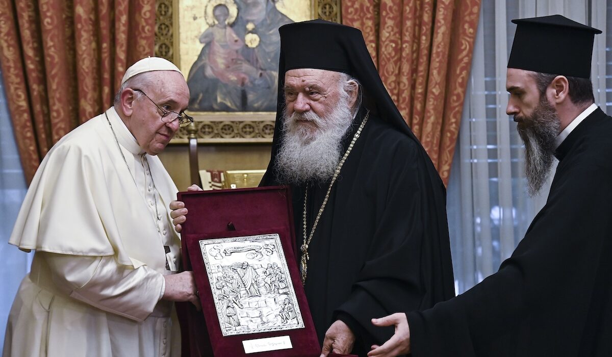 Αρχιεπίσκοπος Ιερώνυμος Πάπας Φραγκίσκος