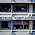 Προϋπολογισμός: Πρωτογενές πλεόνασμα 4,5 δισ. ευρώ το πρώτο τρίμηνο 2025