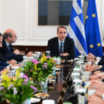 Υπουργικό Συμβούλιο