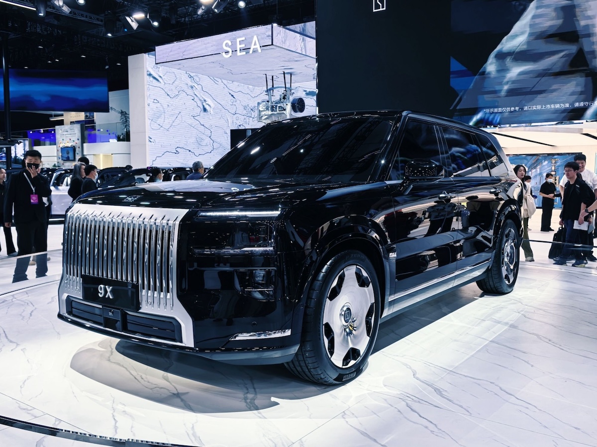 Auto Shanghai 2025 Zeekr