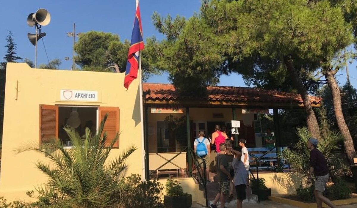 Παιδικές κατασκηνώσεις Δήμου Αθηναίων: Άνοιξαν οι εγγραφές – Οι προθεσμίες