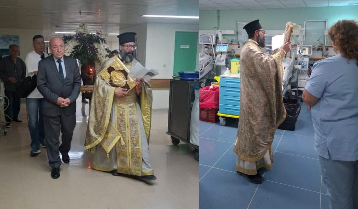 Κωνσταντοπούλειο Νοσοκομείο Επιτάφιος