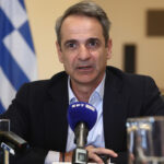 Κυριάκος Μητσοτάκης