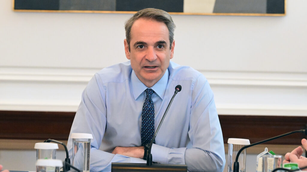 Κυριάκος Μητσοτάκης
