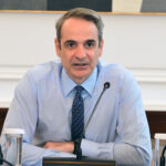 Κυριάκος Μητσοτάκης