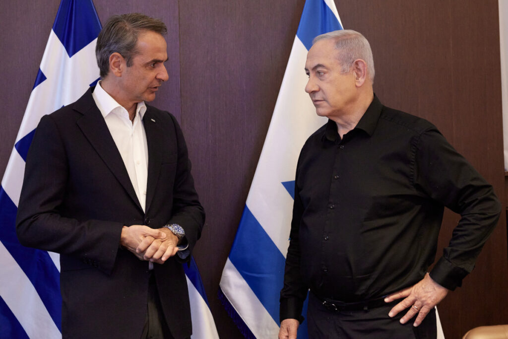 Κυριάκος Μητσοτάκης Μπενιαμίν Νετανιάχου