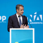 Ομιλία του Κυριάκου Μητσοτάκη στο Συνέδριο του ΕΛΚ