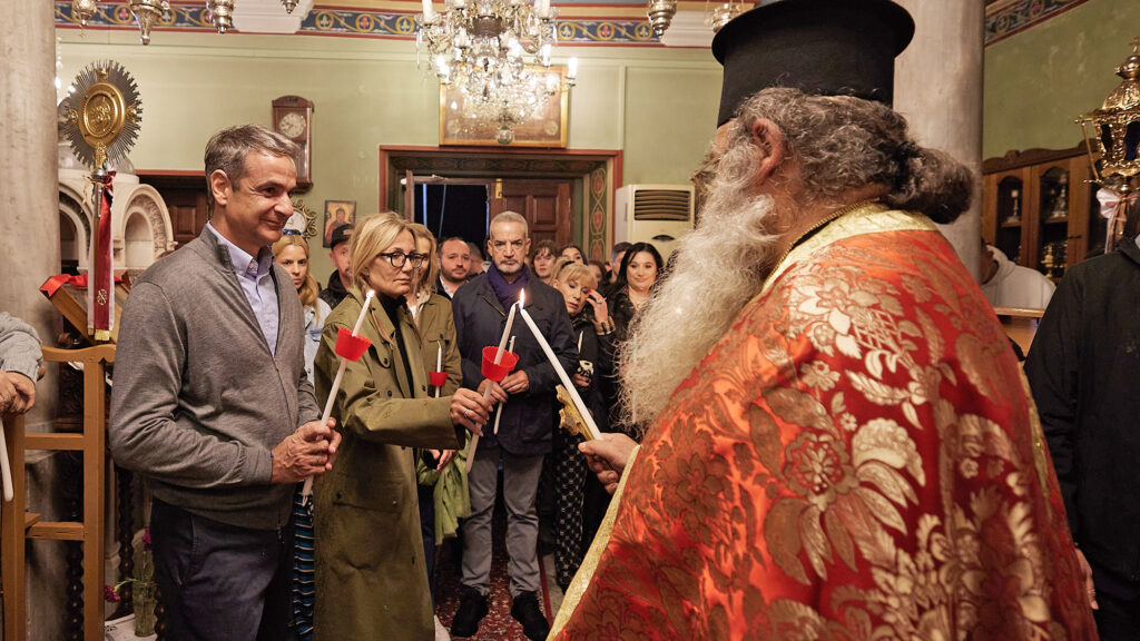 Κυριάκος Μητσοτάκης Πάσχα