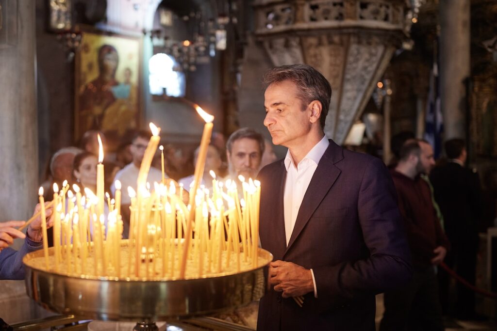 Κυριάκος Μητσοτάκης Πάσχα