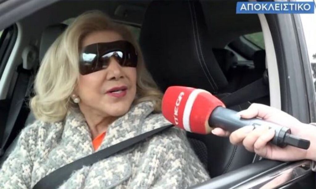 Λίτσα Πατέρα