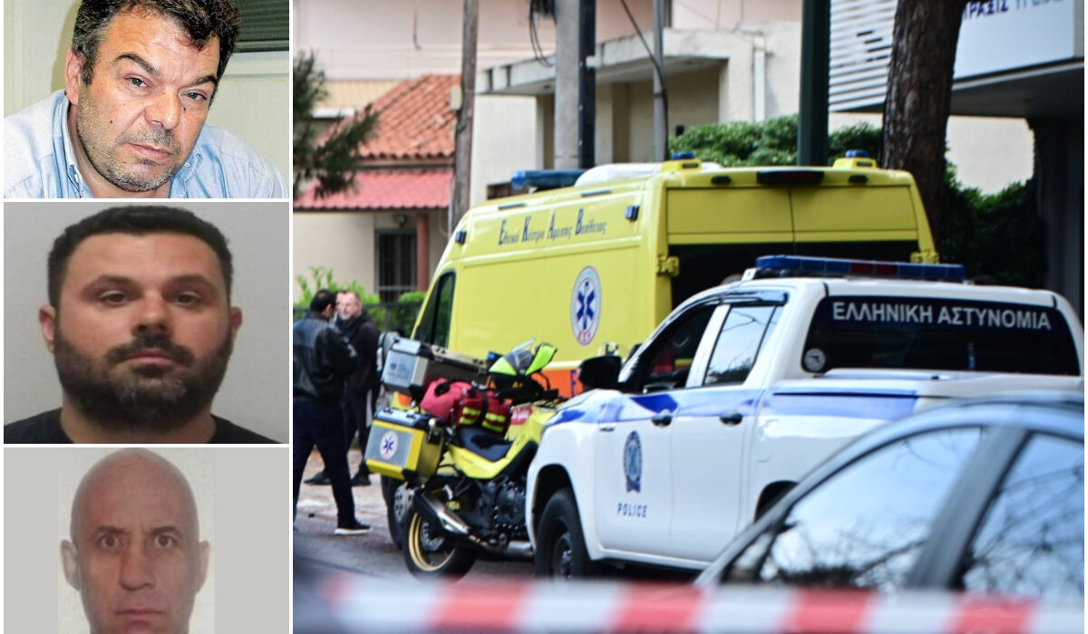 Greek Mafia: Από τον Στεφανάκο και τον Ζαμπούνη στον Μοσχούρη – Ο κύκλος του αίματος δεν κλείνει