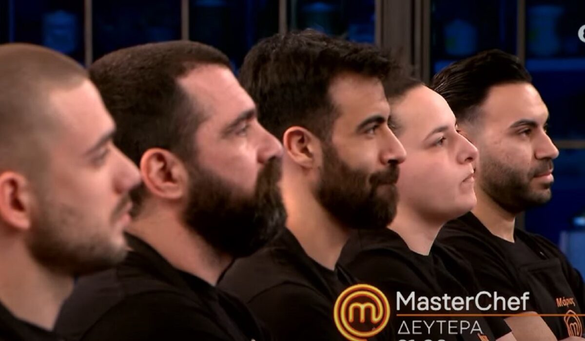 MasterChef 2025