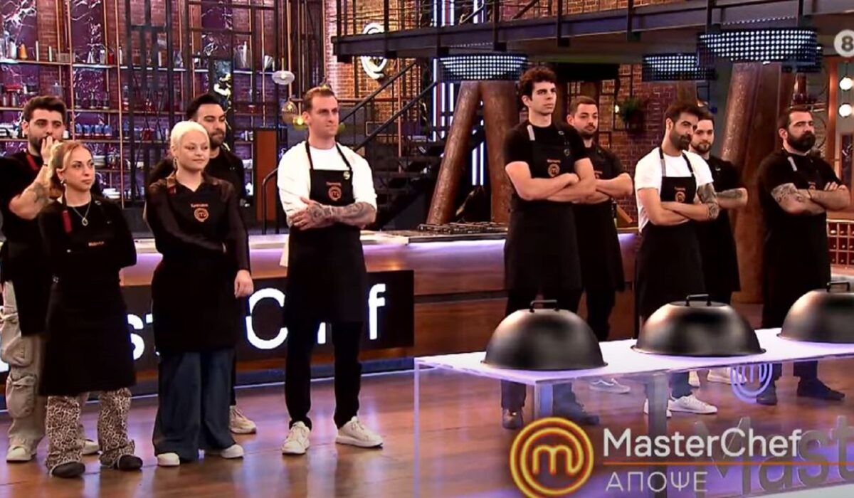 MasterChef 2025