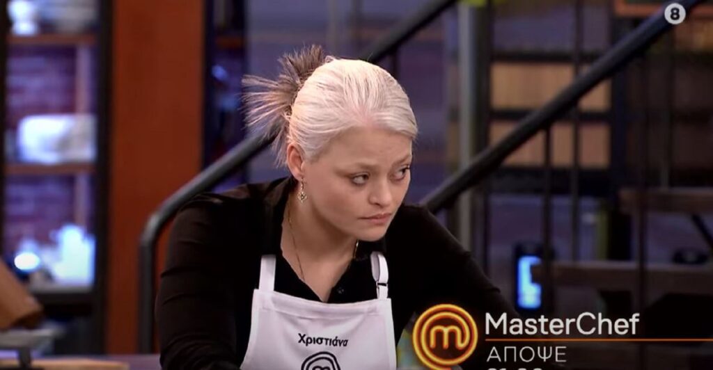 MasterChef 2025