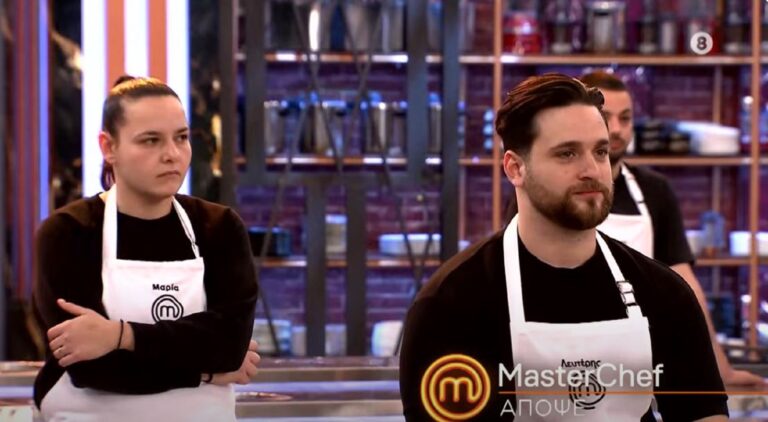 MasterChef 2025