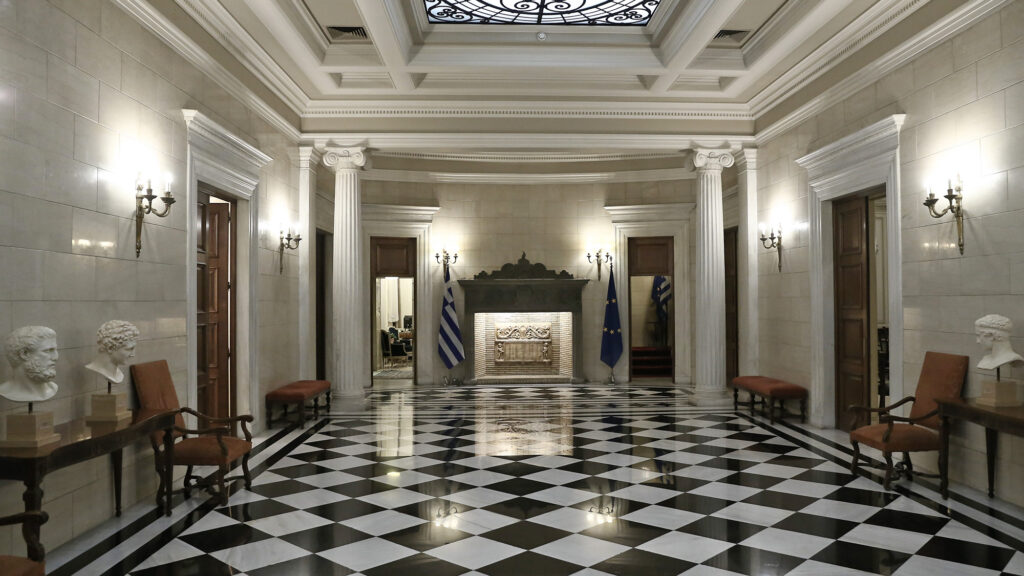 Μέγαρο Μαξίμου