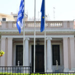Μέγαρο Μαξίμου