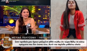 Grand Hotel Μελίνα Πολυζώνη