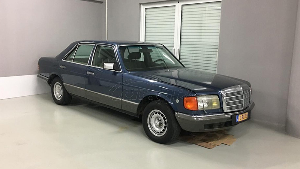 Mercedes Παπανδρέου