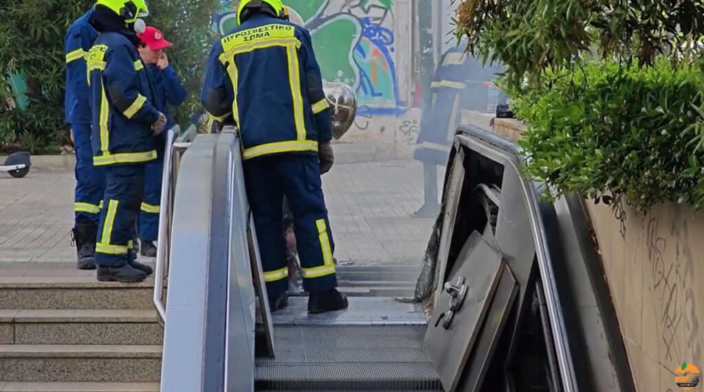 Φωτιά σε κυλιόμενες σκάλες στον σταθμό Μετρό «Αμπελόκηποι», 29 Απριλίου 2025