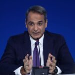 Μητσοτάκης