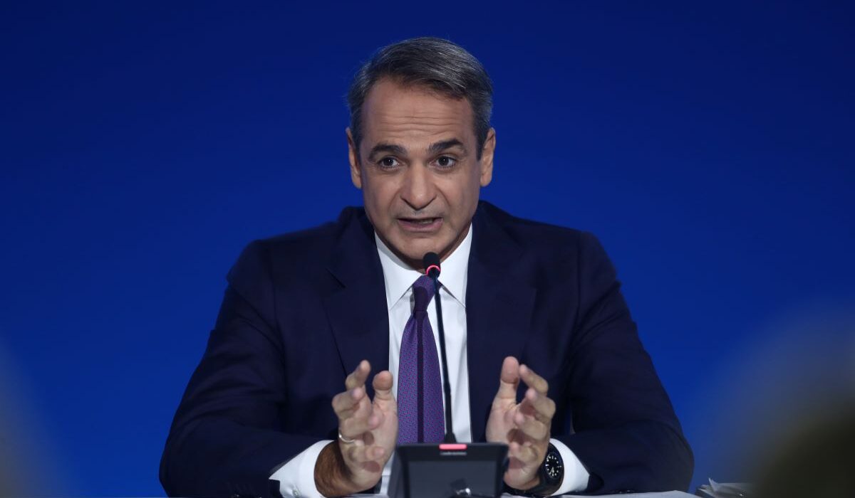 Μητσοτάκης