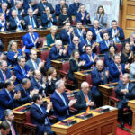 Νέα Δημοκρατία Βουλη
