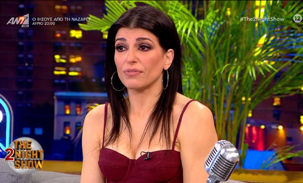 Νικολέτα Κοτσαηλίδου
