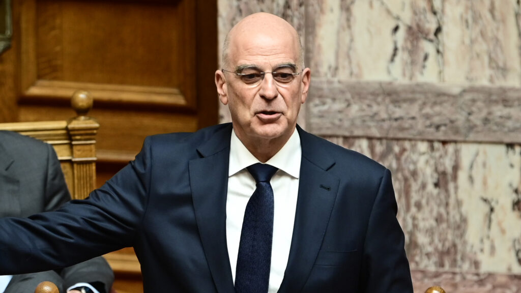 Νίκος Δένδιας