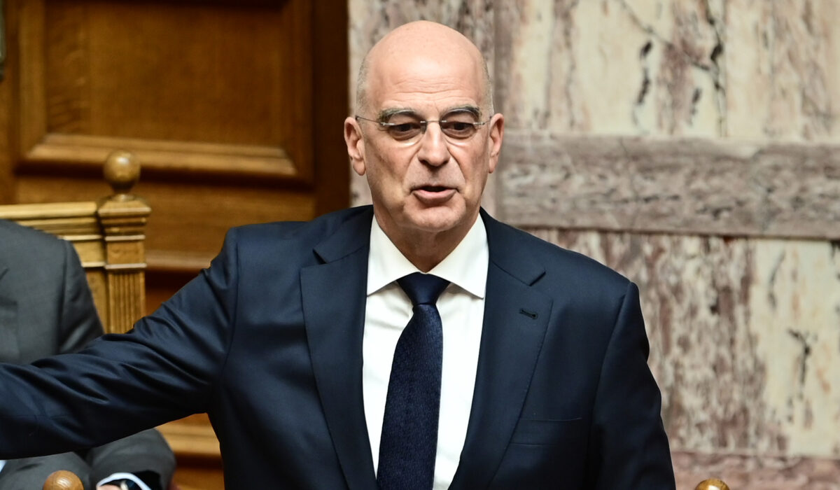Νίκος Δένδιας