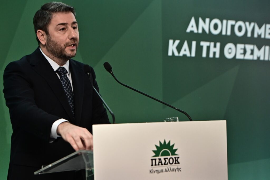 Νίκος Ανδρουλάκης ΠΑΣΟΚ