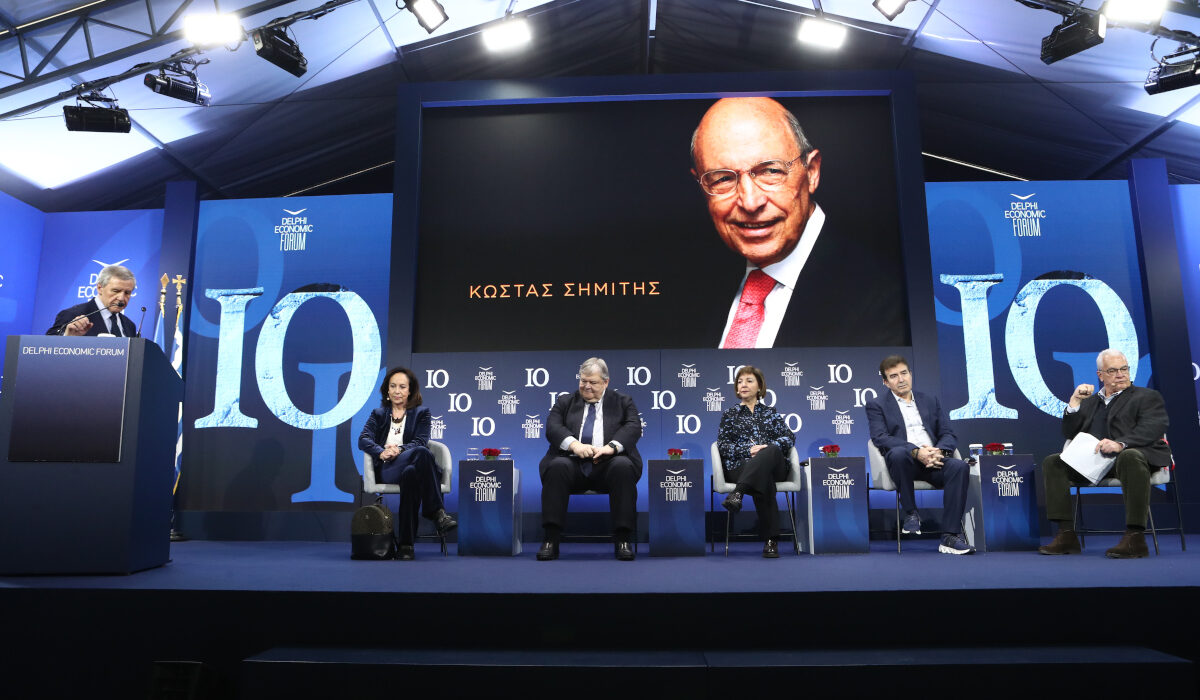Συζήτηση στη μνήμη του Κώστα Σημίτη στο Οικονομικό Φόρουμ ων Δελφών