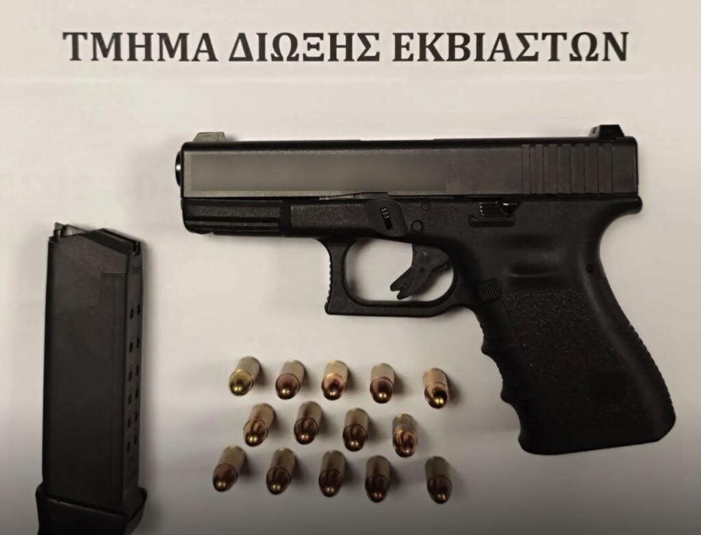 Συνελήφθη άντρας με όπλο και φυσίγγια μέσα σε κλαμπ στο Περιστέρι