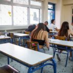 ΠΑΝΕΛΛΗΝΙΕΣ ΕΞΕΤΑΣΕΙΣ