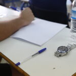 Πανελλήνιες 2025: Πρόγραμμα για ΓΕΛ, ΕΠΑΛ, Ειδικά Μαθήματα