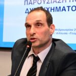 ΠΑΠΑΔΗΜΗΤΡΙΟΥ ΧΡΗΣΤΟΣ